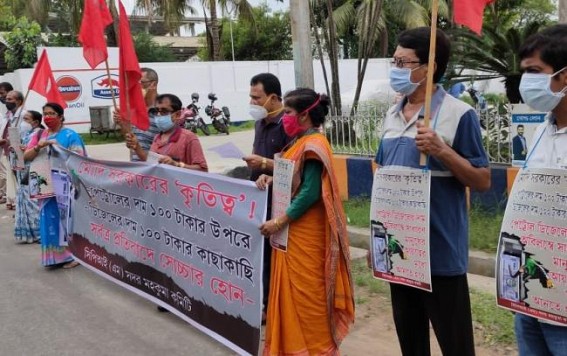 CPI-M Protested against Fuel Price Hikes CPI-M Protested against Fuel Price Hikes